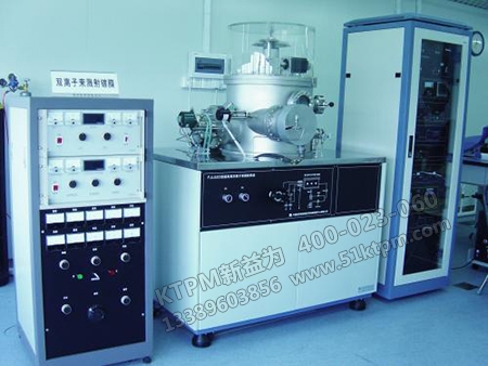 設備資產 設備資產