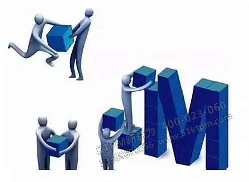 TPM小組活動 TPM小組活動